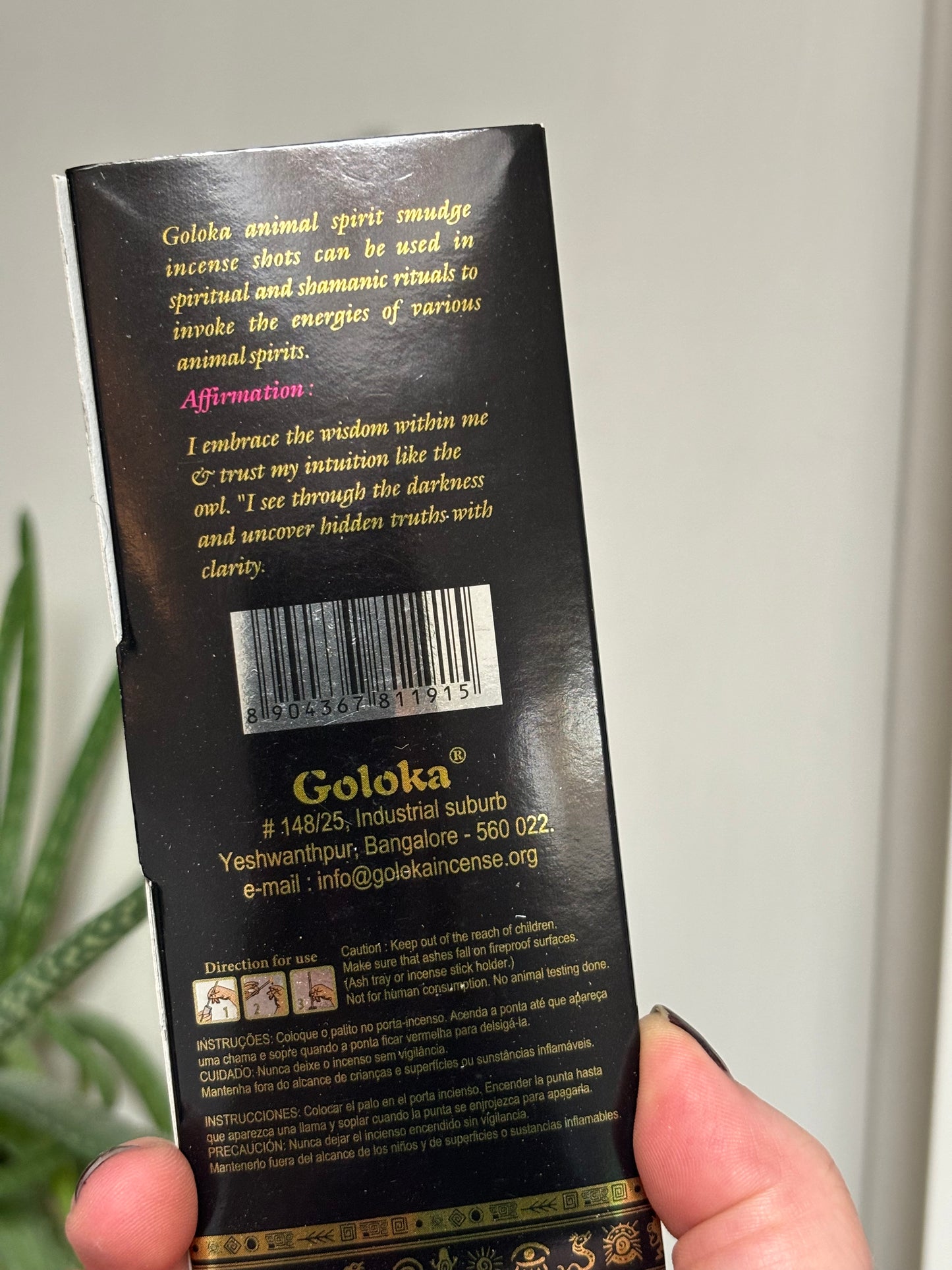 Goloka Patchouli Smudge Incense - 8 sticks